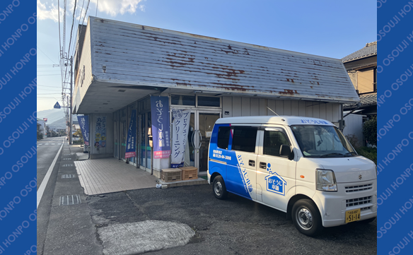 20731　徳島勝浦店 Image001 