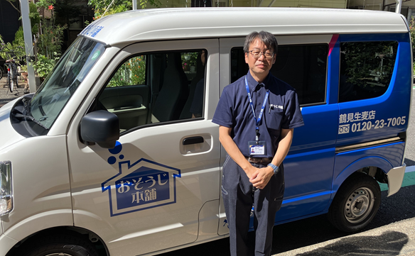 20742 鶴見生麦店 01