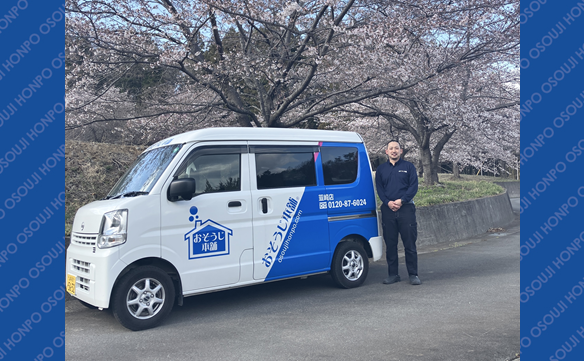 20799  韮崎店 Image005N