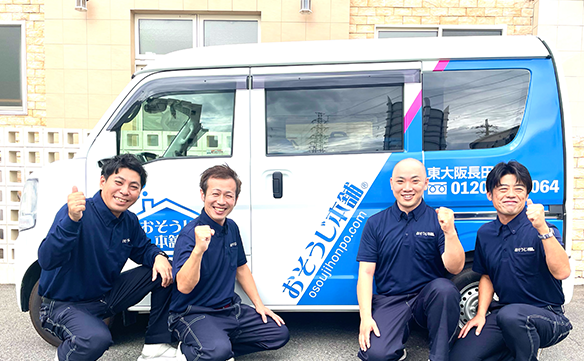 20835東大阪長田店01