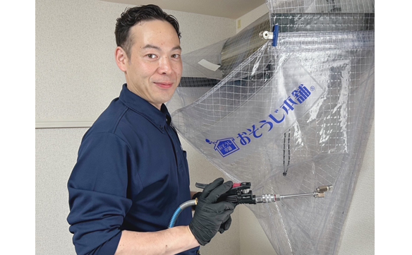 20859 宮城利府店　003