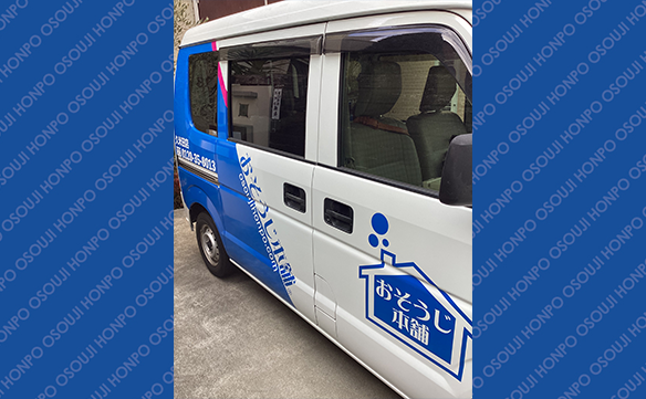 20909久米田店_02