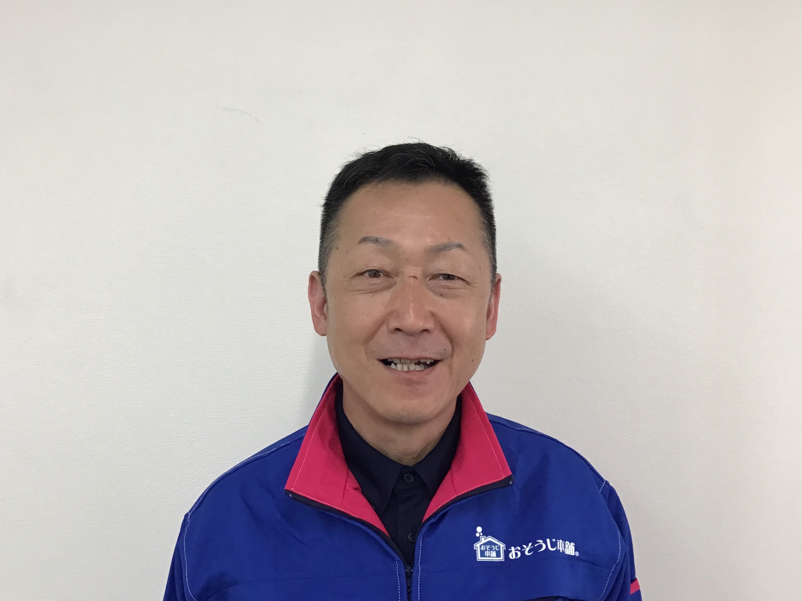 20914 広店 山根 昭治