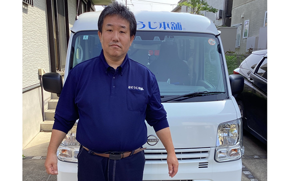 20918　白井店　01