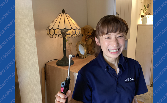 20926 福島南店　image001n