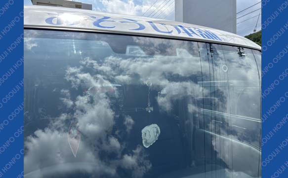 20926　福島南店　image001