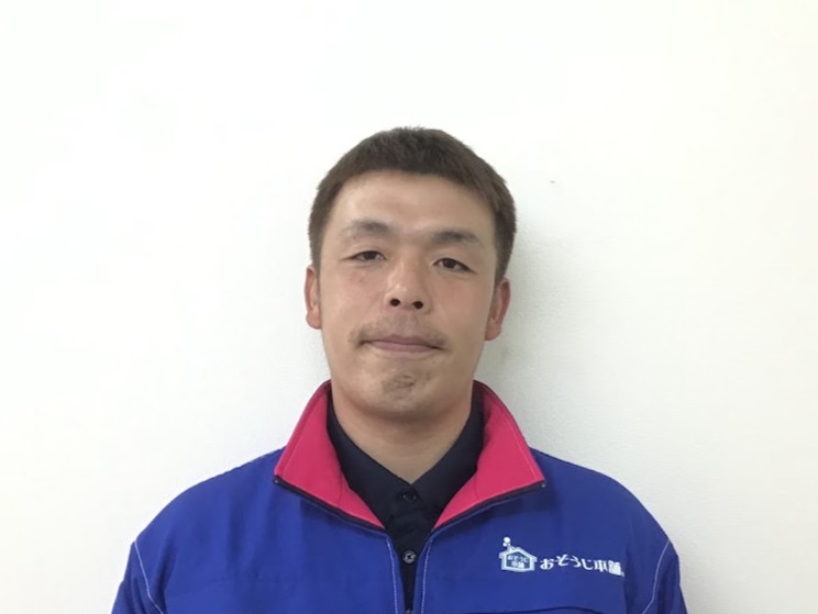 20933 須恵店 松竹 克也