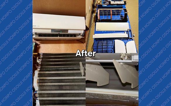 20946 奈良天理インター店 image003