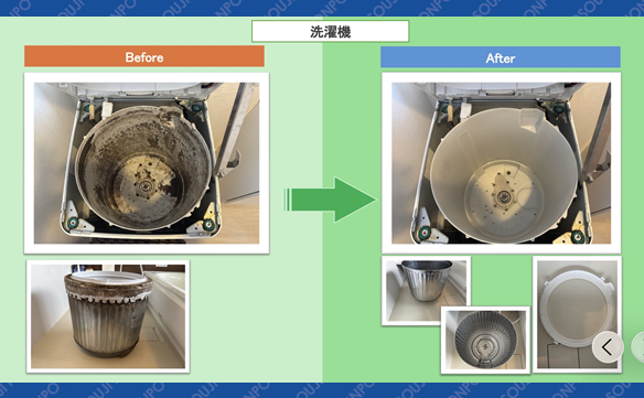 20962 松戸馬橋店 Image003NN