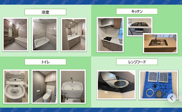 20962 松戸馬橋店 Image005NN