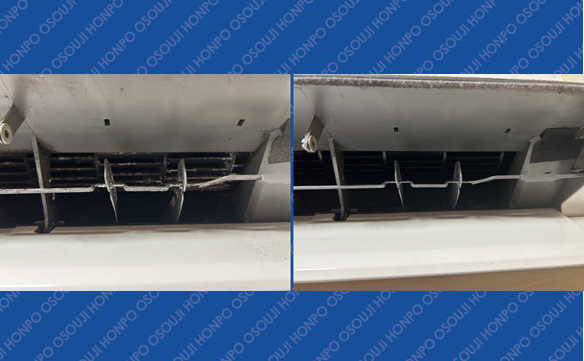 20966 千葉本町店 image003 - 萩原聡