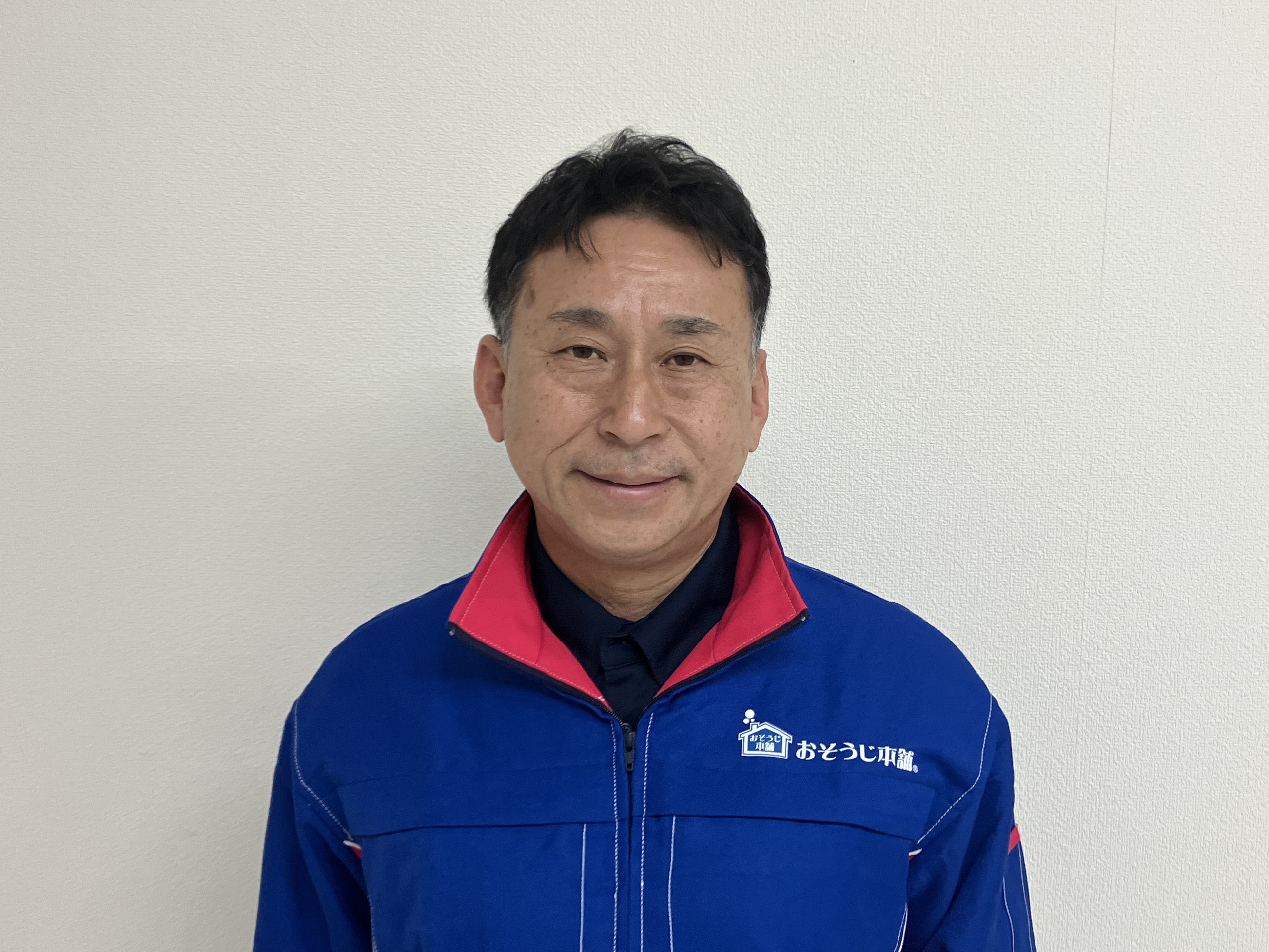 20976 ひたちなか田彦店 播田實 英雄