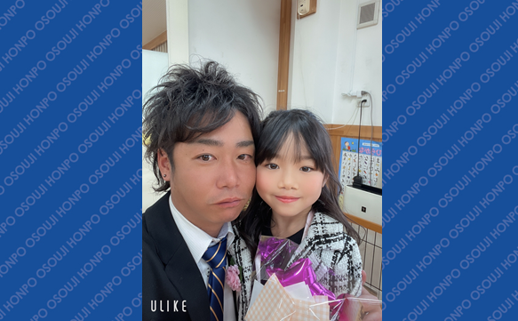 20983　新河岸店 image003