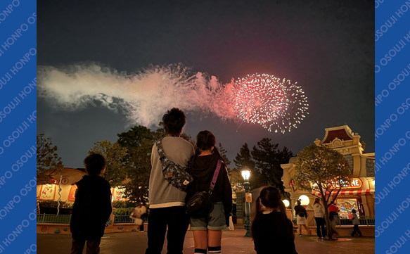 20983　新河岸店 image004