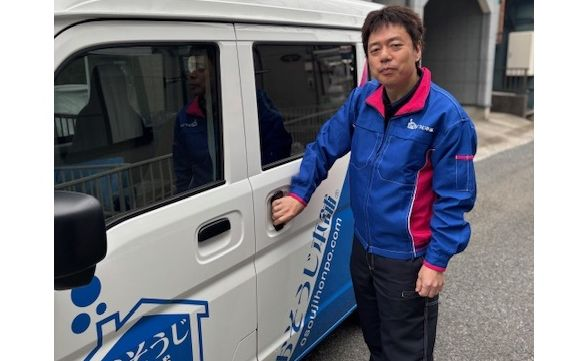 21005　狭山市駅前店　01