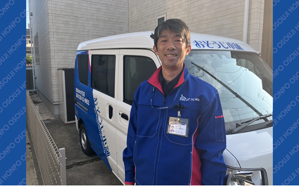 21015 　横浜ゆめが丘店 image 001