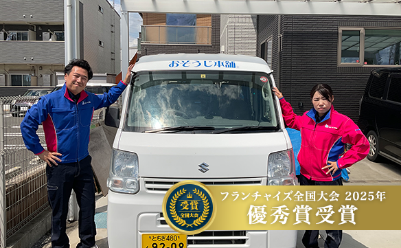 21042　古河東店　_image_01