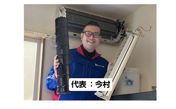 21060　和泉府中店　02