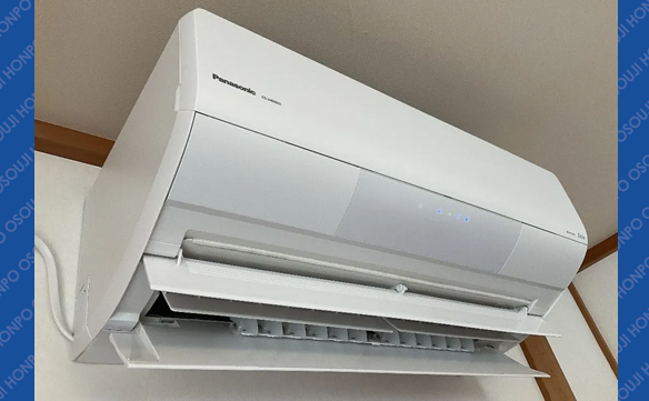 21070　豊橋岩田店　Image001N