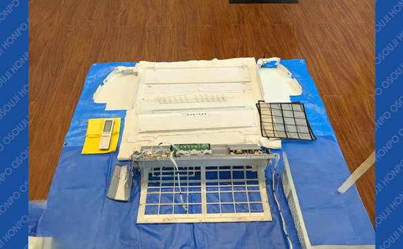 21070　豊橋岩田店　Image002N