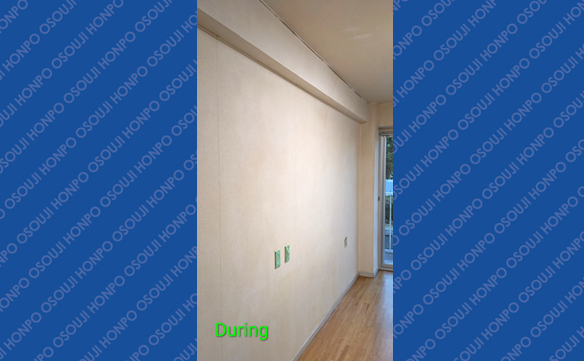 21070　豊橋岩田店　Image005N