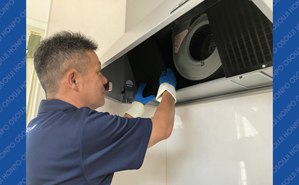 21080 姫路網干店　image 002