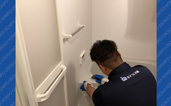 21111 小牧インター店 image003