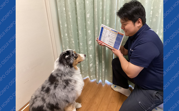 21111 小牧インター店 image005