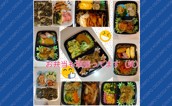21114 　伊勢原沼目店 image004