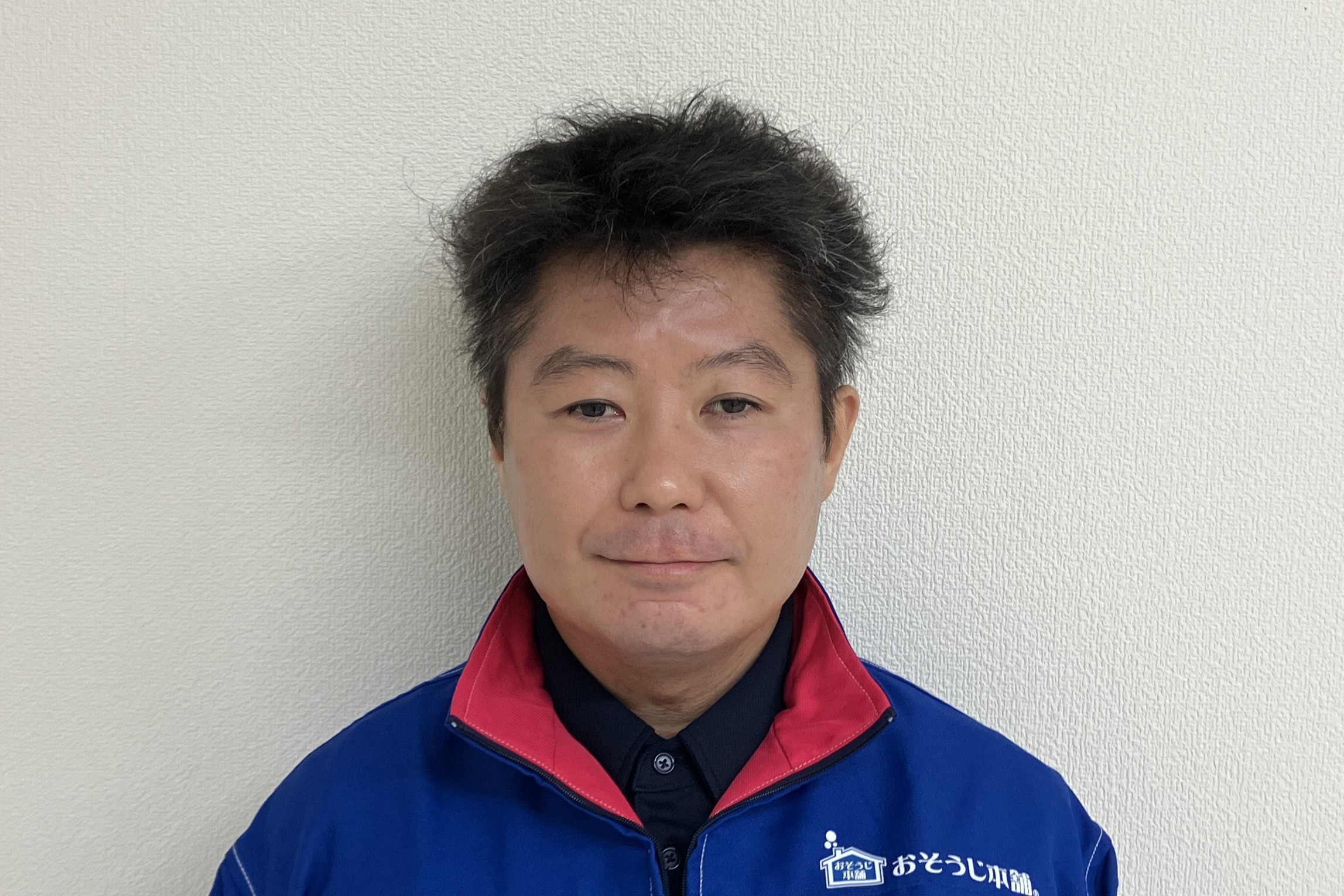 21116 高津新作店 外山 義隆 代表