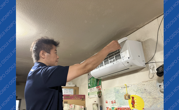 21116 高津新作店　image002　