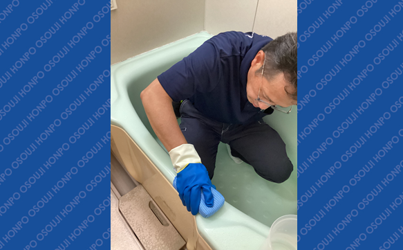 21119 市原青葉台店 image 002