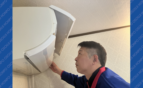 21122　門司吉志店 Image002