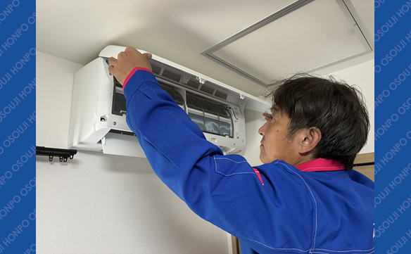 21135 高鍋南店 Image002