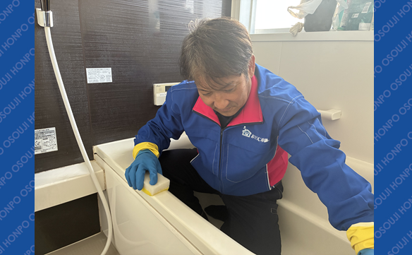 21135 高鍋南店 Image003