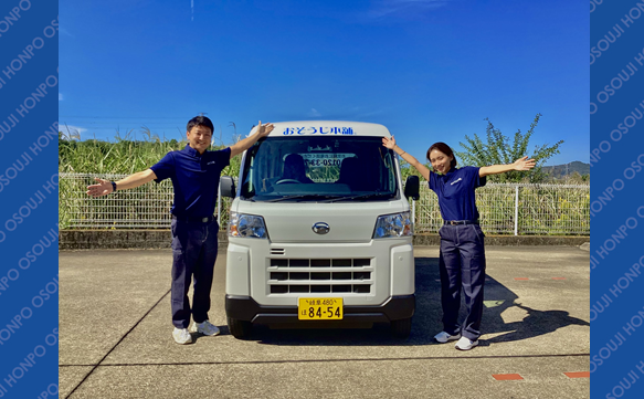 21152 土岐店 Image001