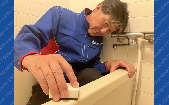 21156 志免本通店　image004