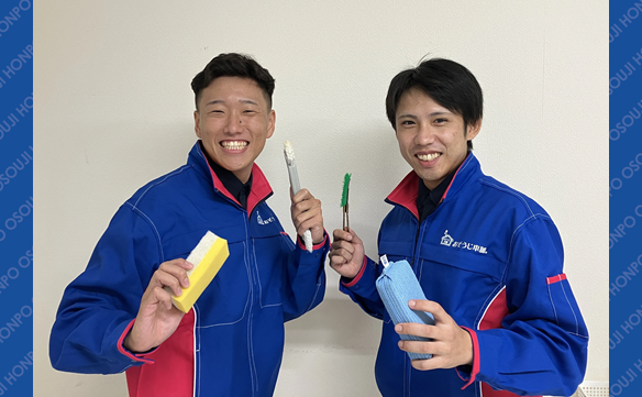 21160 長崎滑石店 Image002