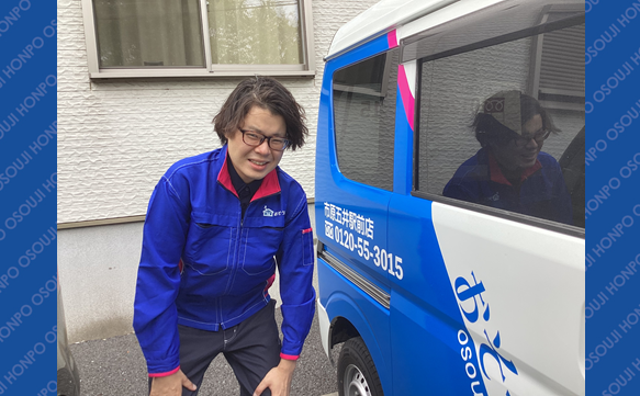 21167 市原五井駅前店 image002