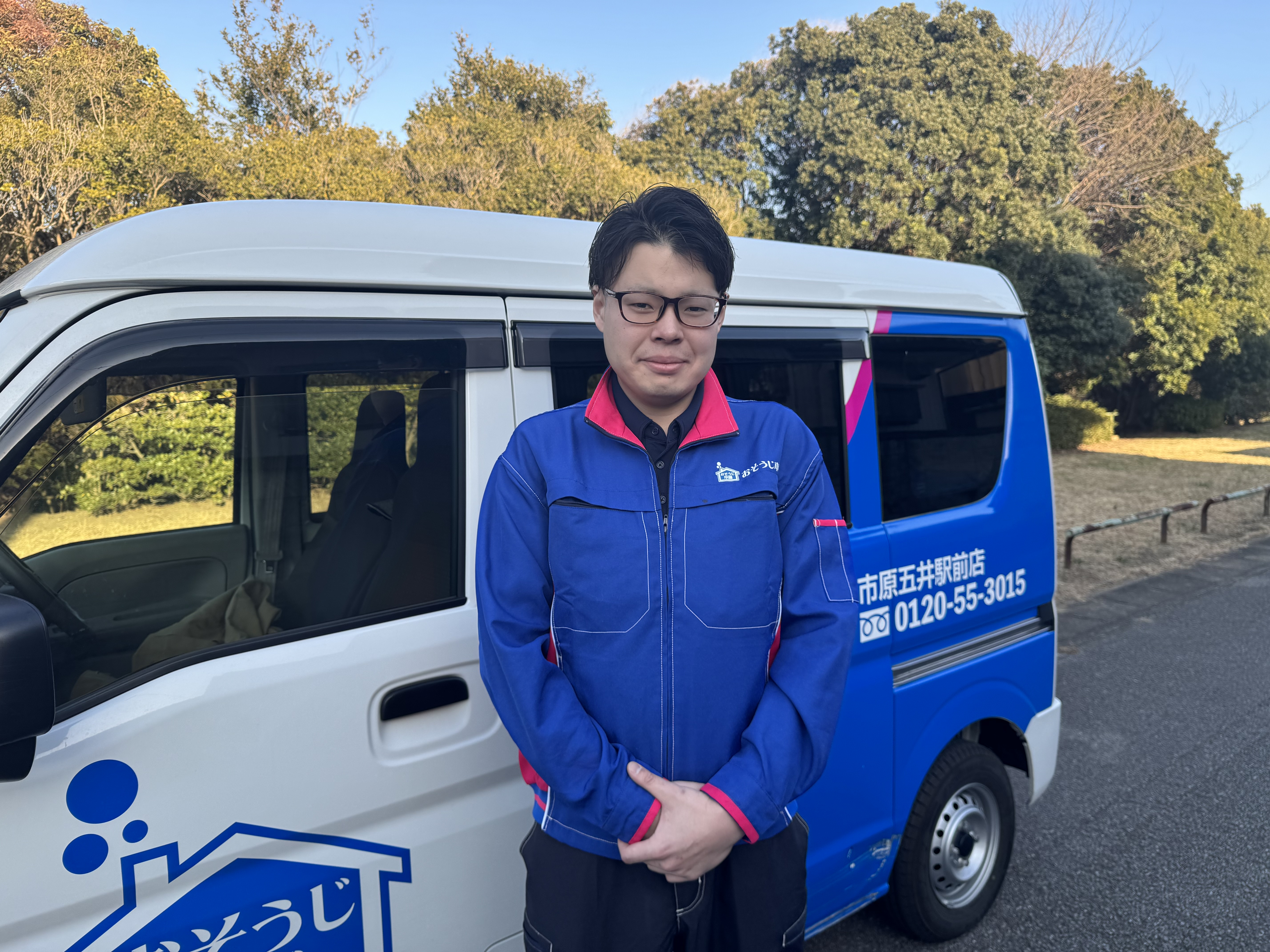 21167　市原五井駅前店　サービス責任者　IMG_6317 - 和田真羽人