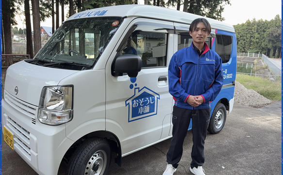 21170 渋川インター店　image001