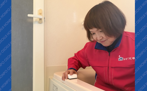 21177 大楠店　Image003