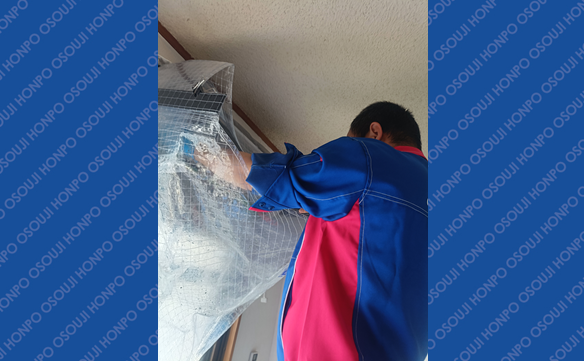 21182 那覇国場店 Image003N