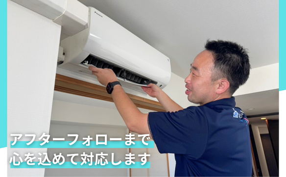 21184大森南店 image 004 