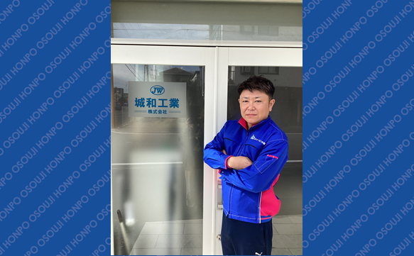 21197 京急川崎駅前店 image001