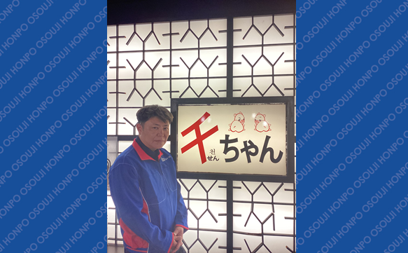 21197 京急川崎駅前店 image004