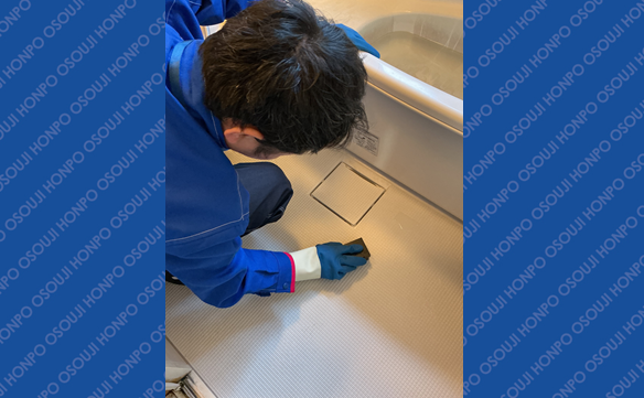 21199 燕三条店 image002