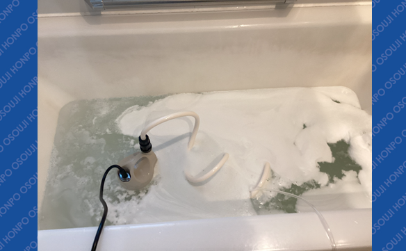 21202　大分別府駅前店 Image003　IMG_0416 - 麻生和宏