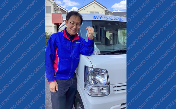 21205　新柏駅前店　image001