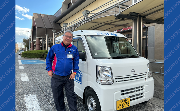 21211 三河安城店　image001